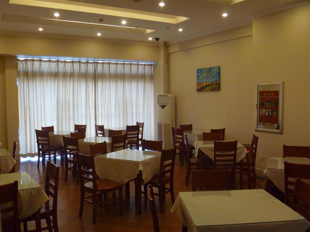 Greentree Inn Jiujiang Railway Station Business Hotel Eksteriør billede