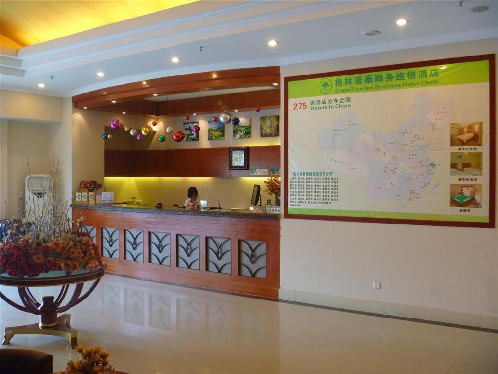 Greentree Inn Jiujiang Railway Station Business Hotel Eksteriør billede