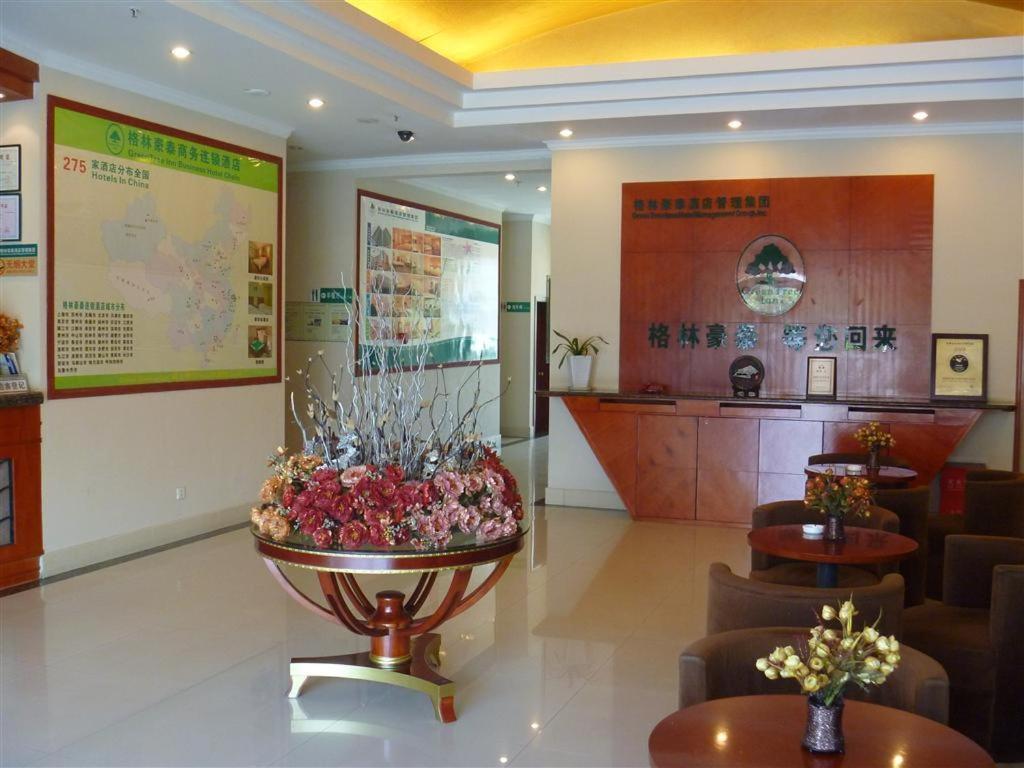 Greentree Inn Jiujiang Railway Station Business Hotel Eksteriør billede