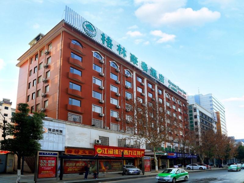 Greentree Inn Jiujiang Railway Station Business Hotel Eksteriør billede