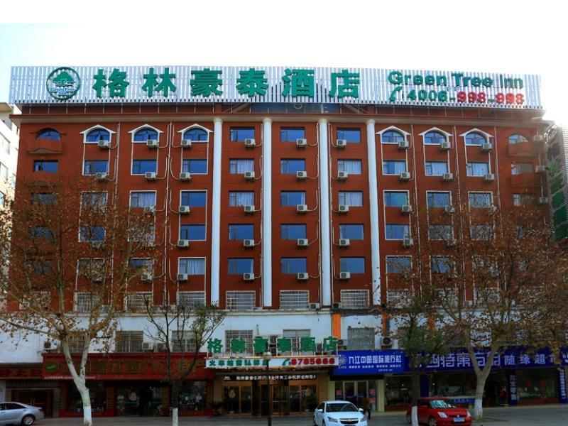 Greentree Inn Jiujiang Railway Station Business Hotel Eksteriør billede