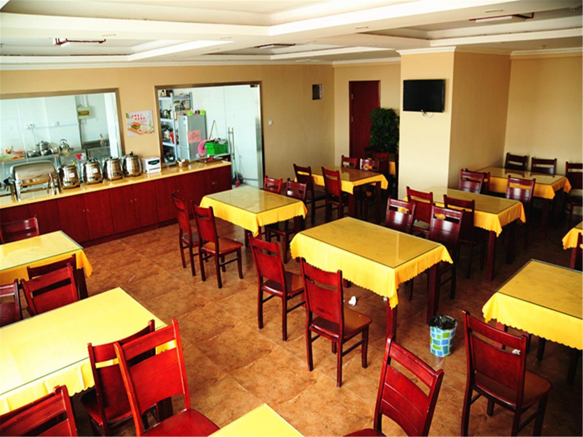 Greentree Inn Jiujiang Railway Station Business Hotel Eksteriør billede